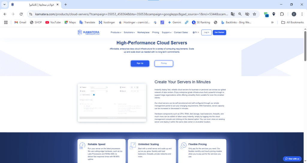 Performance Benchmarks for Reliable Hosting Services